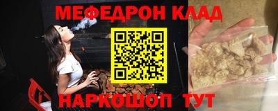кокаин колумбия Будённовск