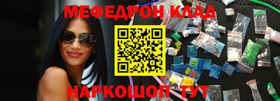 МДПВ Бугуруслан