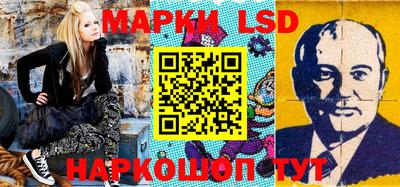 кокаин колумбия Будённовск