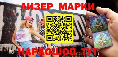 спиды Бузулук