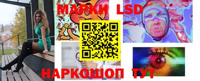 кокаин колумбия Будённовск