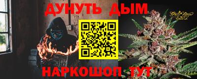 МДПВ Бугуруслан