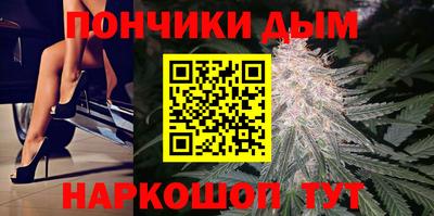 спиды Бузулук