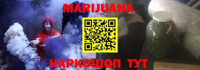 кокаин колумбия Будённовск