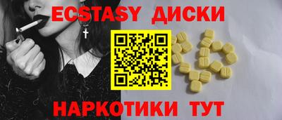 МДПВ Бугуруслан