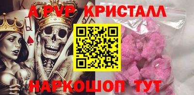 МДПВ Бугуруслан