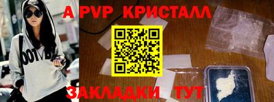 кокаин колумбия Будённовск