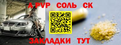 кокаин колумбия Будённовск