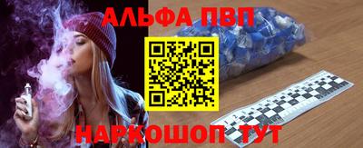 МДПВ Бугуруслан