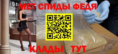 МДПВ Бугуруслан