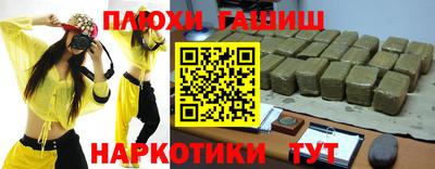 кокаин колумбия Будённовск