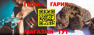 кокаин колумбия Будённовск
