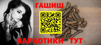 кокаин колумбия Будённовск