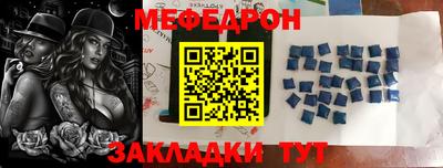 кокаин колумбия Будённовск