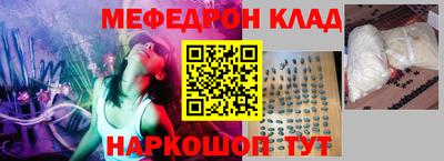 МДПВ Бугуруслан