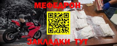 МДПВ Бугуруслан